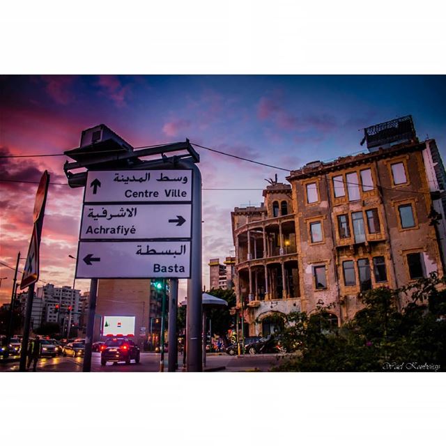  beirut  dawn  street  city  lebanon  signs  cars  downtown  ig_lebanon ... (Beirut, Lebanon)