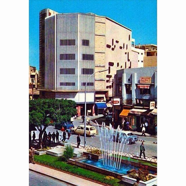  Beirut Debbas Square 1964