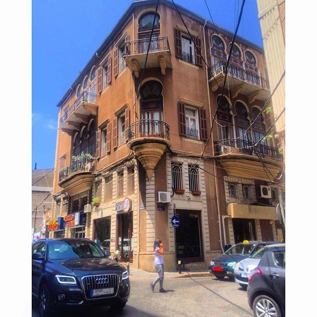Beirut Gemmeyzeh ,