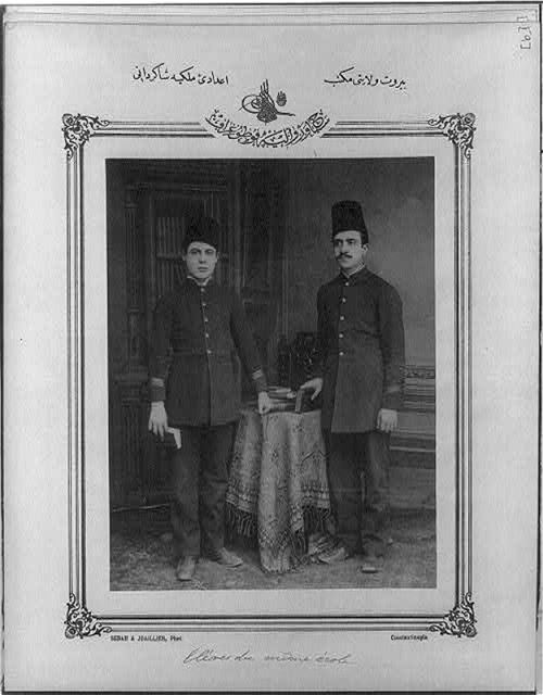 Beirut Highschool Students  1880s 