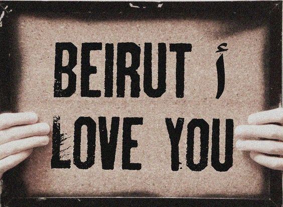 Beirut, I Love You