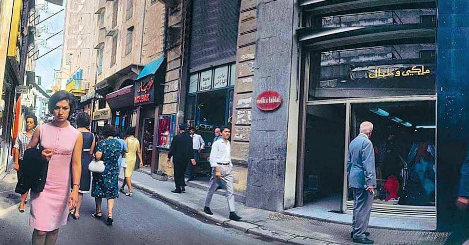 Beirut in the 1960s