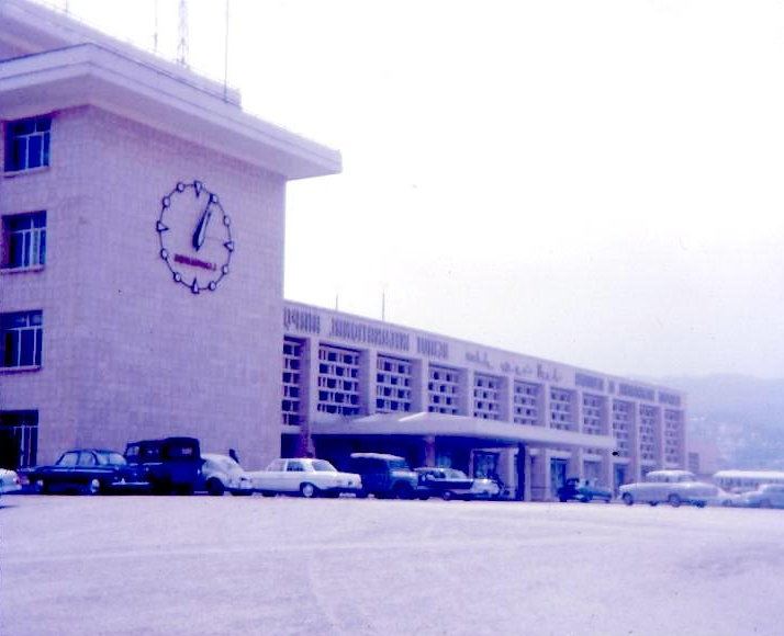 Beirut International Airport  1967