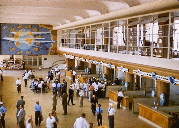Beirut International Airport - 1969
