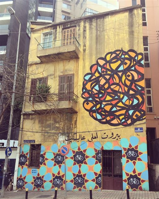 Beirut, Lebanon: Beirut is nicer by bike.... beirut  lebanon  graffiti... (Beirut, Lebanon)