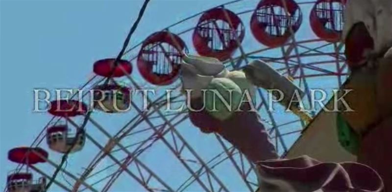 Beirut Lunapark