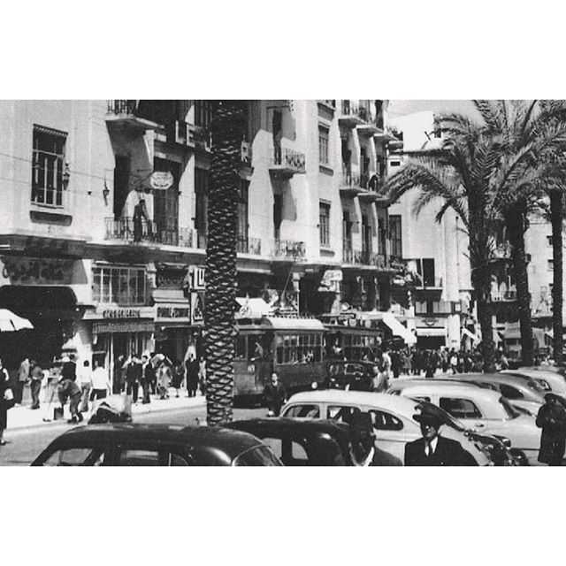 Beirut Martyrs Square In 1951 ,