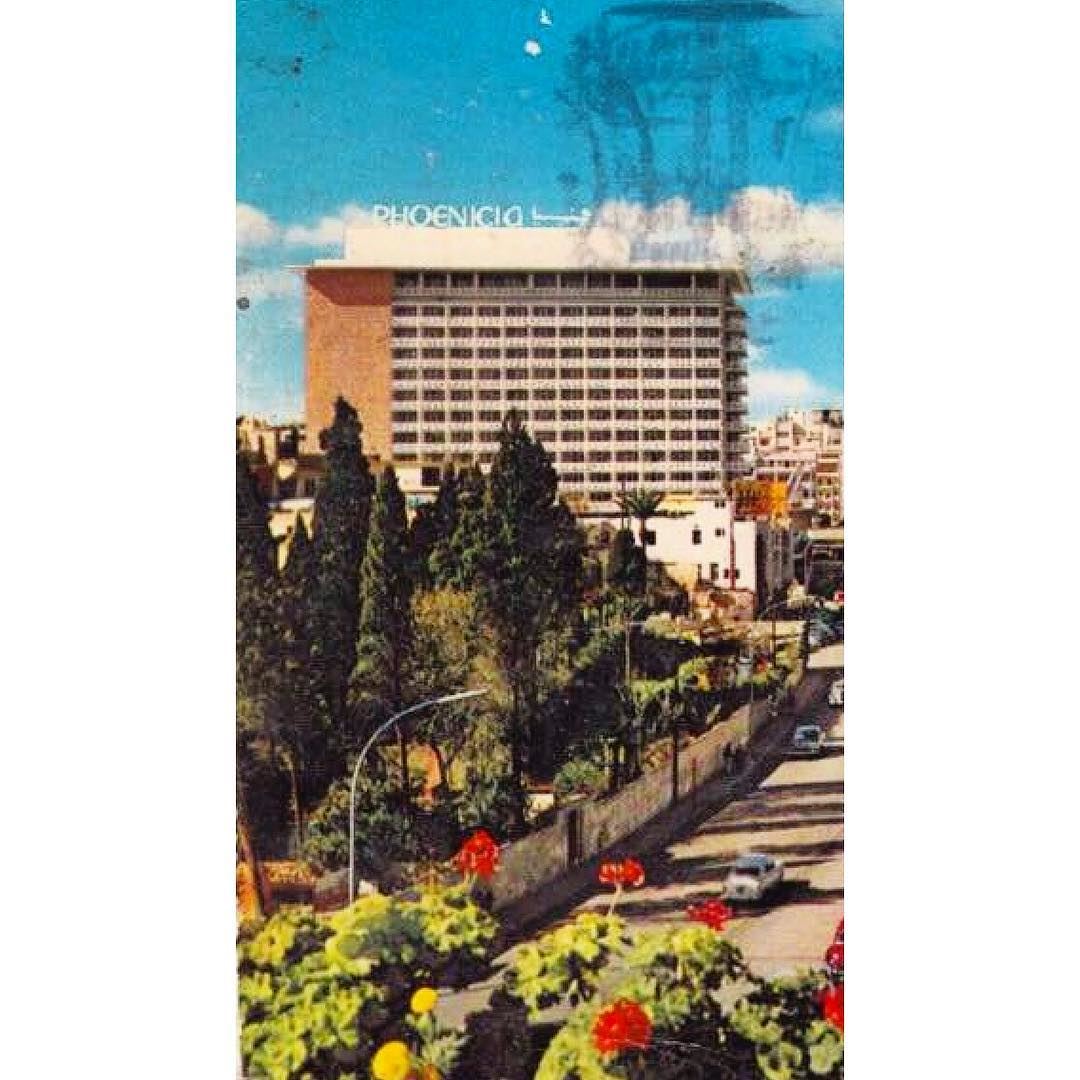  Beirut Minet Al-Hosn Phoenicia Hotel 1964