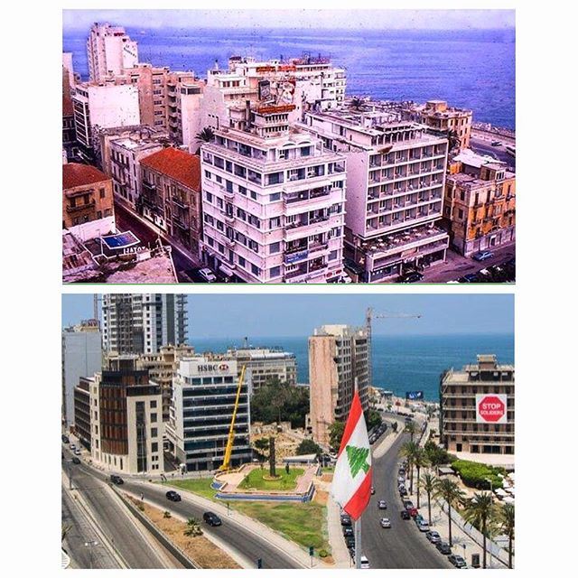 Beirut Minet El Hosn 1967-2016 ,