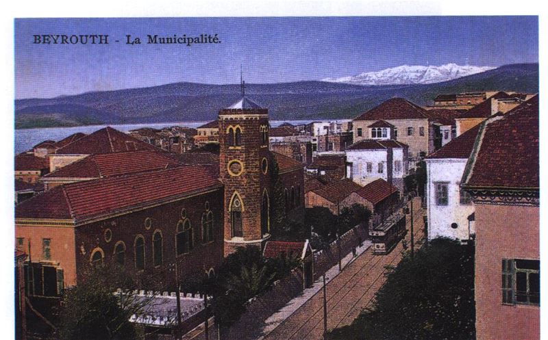 Beirut Municipality  1900s