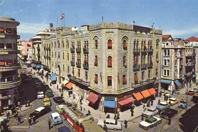 Beirut Municipality  1960