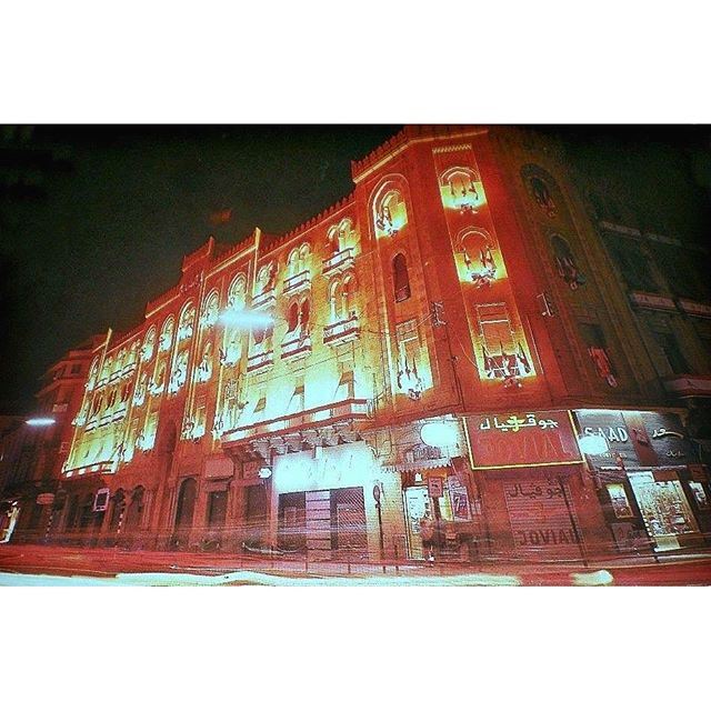 Beirut Municipality- Weygand Street 1971 .