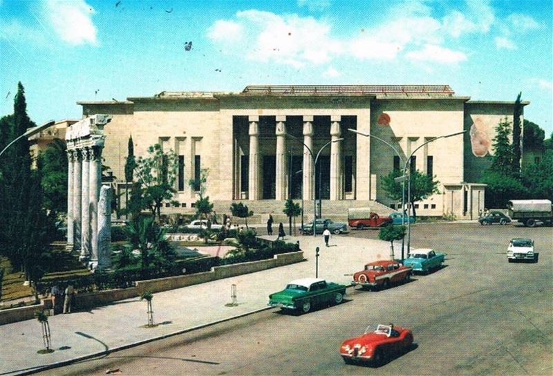 Beirut Museum  1950s