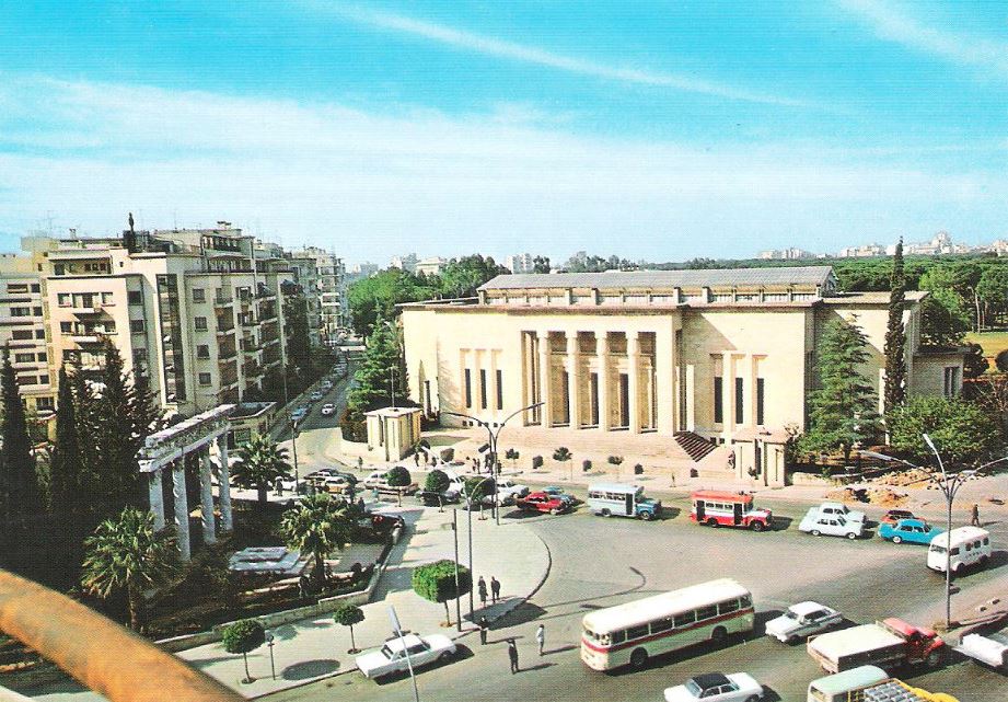 Beirut Museum  1970s