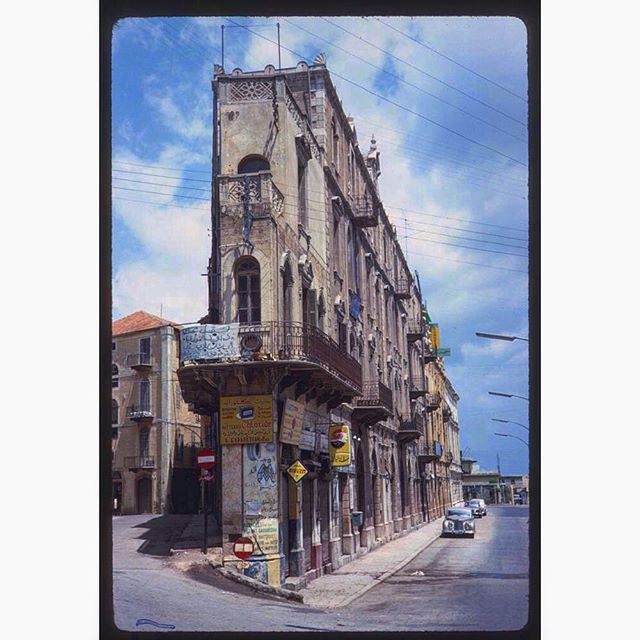 Beirut Narrow Building - Port Area 1965 .