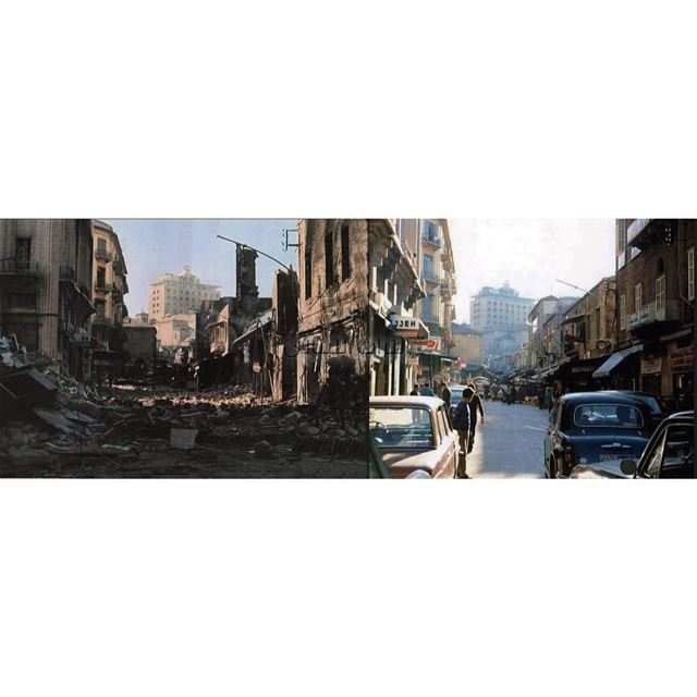  Beirut Noureyeih Souk 1974-1976 . Oldb