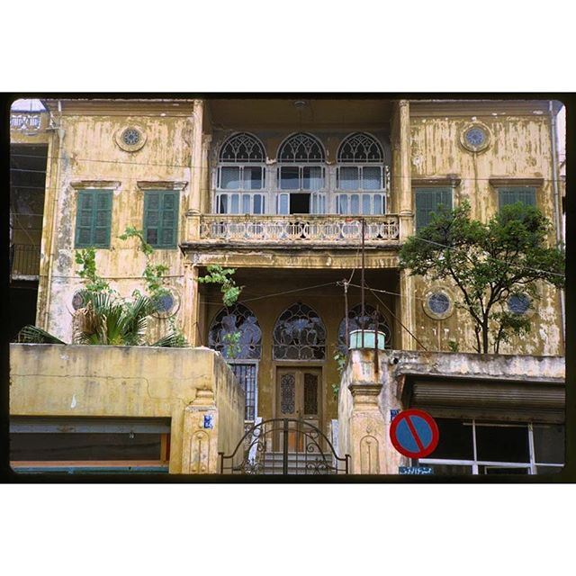 Beirut Old Apartment building - 1965 .