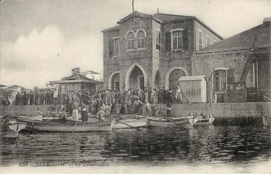Beirut Port  1890s