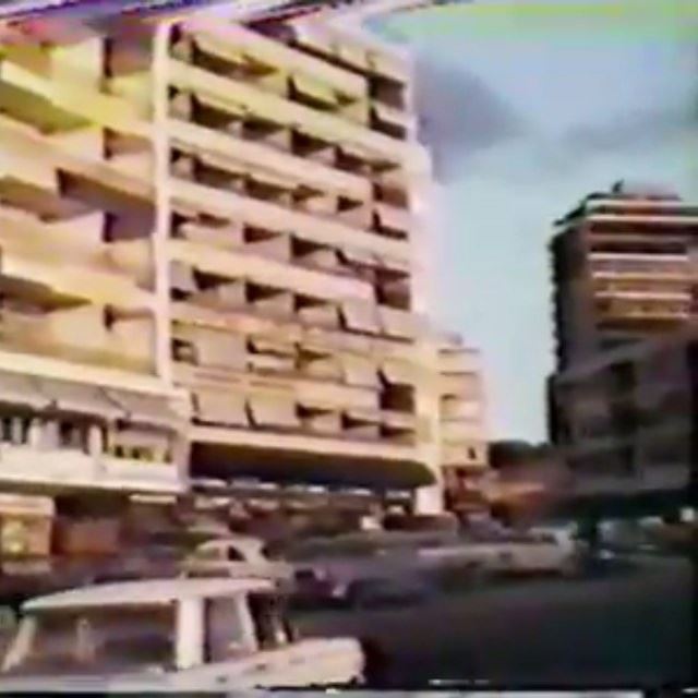 Beirut Raouche In 1967 (Part-2) 