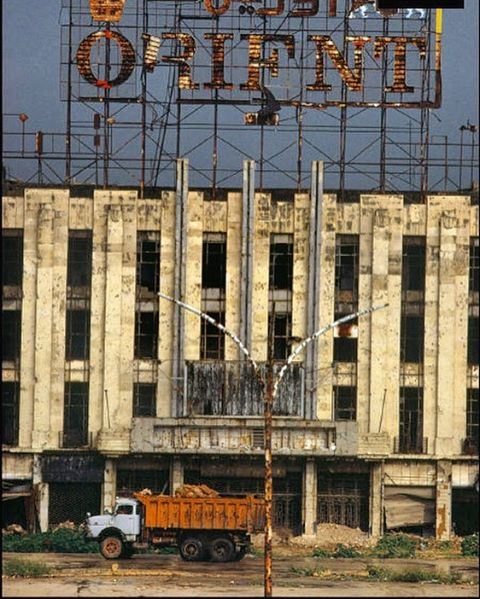 Beirut Rivoli 1991