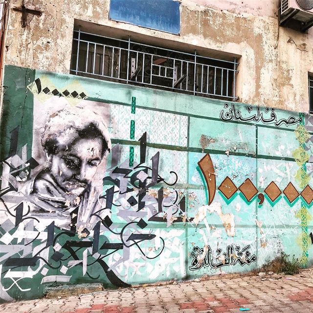 Beirut's beautiful graffitis😍❤ (Achrafieh, Lebanon)