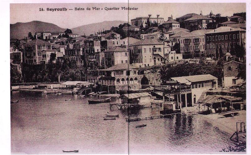 Beirut Seafront Quartier Modawar  1900s