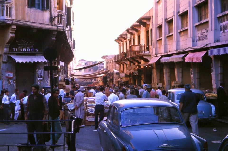 Beirut Souks  1960s