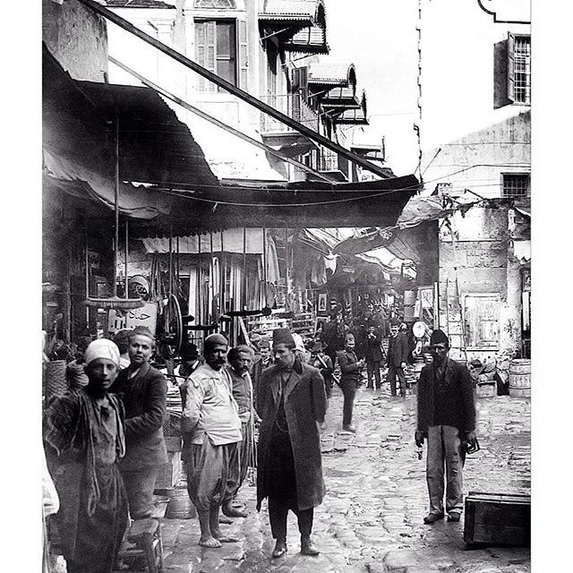 Beirut Souks In 1931 .