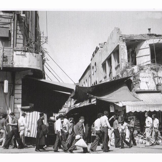 Beirut Souks In 1969 .