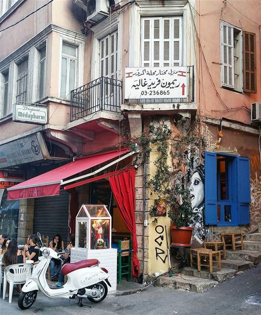 Beirut Streets in Summer 2016