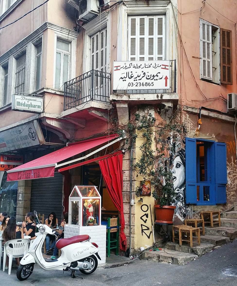 Beirut Streets in Summer 2016