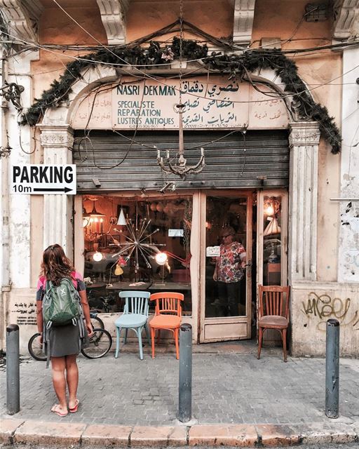 Beirut Streets in Summer 2016