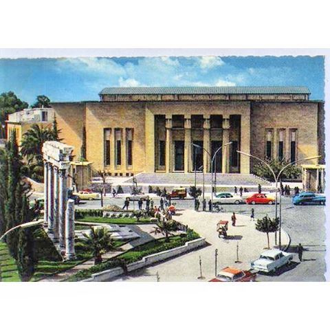 Beirut The Museum In 1966 .