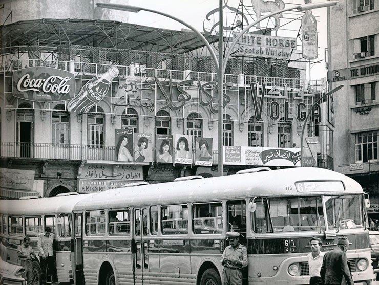 Beirut Tramway (60s)
