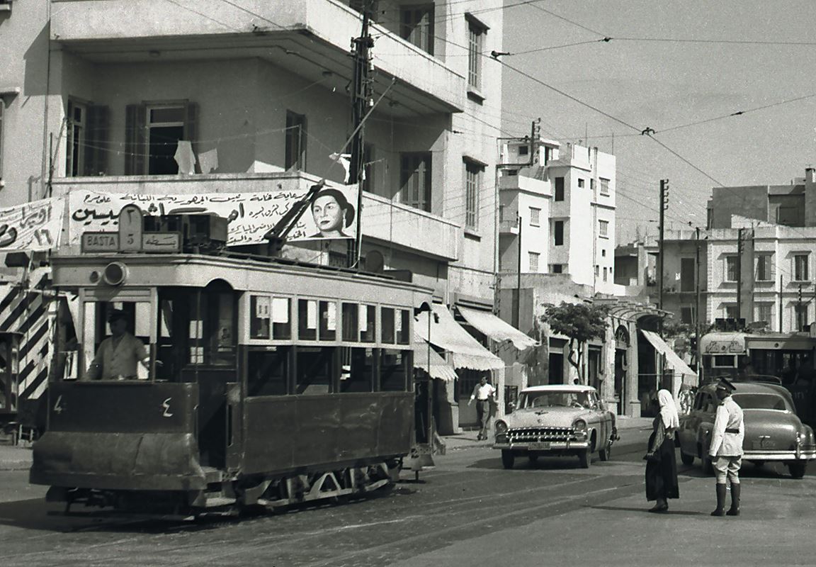 Beirut Tramway, at The End of Horsh Line  1955 