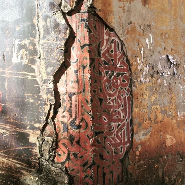 Beirut Walls 🖌 (Mar mikheal)