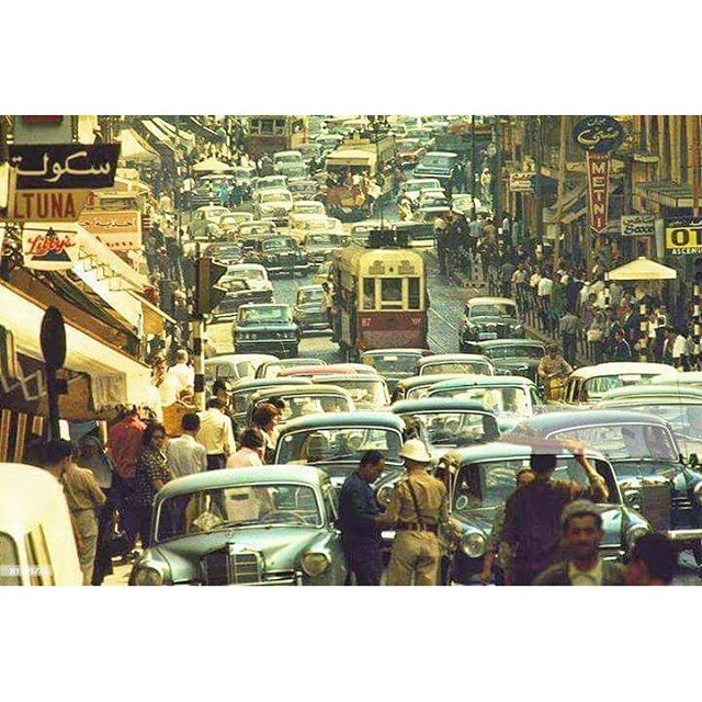 Beirut Weygand Street - 1964 .