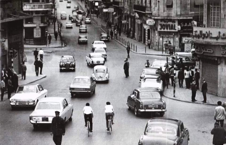Beirut Weygand Street 1971