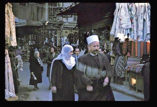  BeirutSouks - 1961