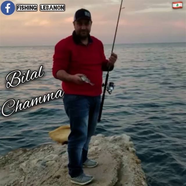 @bilal.shamma123 @fishinglebanon - @instagramfishing @jiggingworld @whatsup (Ain El Mreisse, Beyrouth, Lebanon)