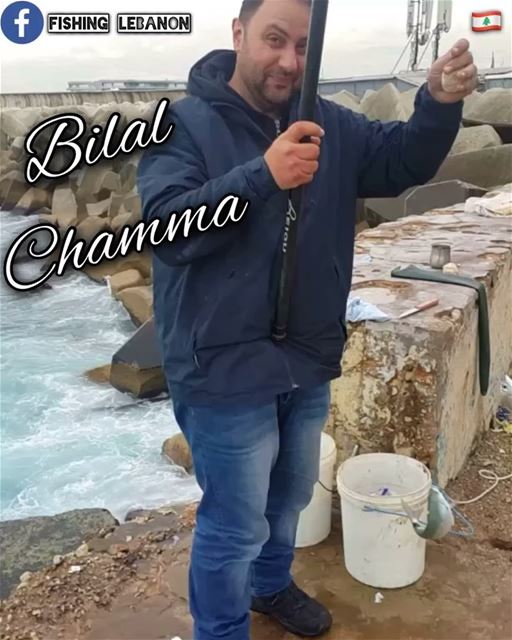 @bilal.shamma123 @fishinglebanon - @instagramfishing @jiggingworld @whatsup (Beirut, Lebanon)