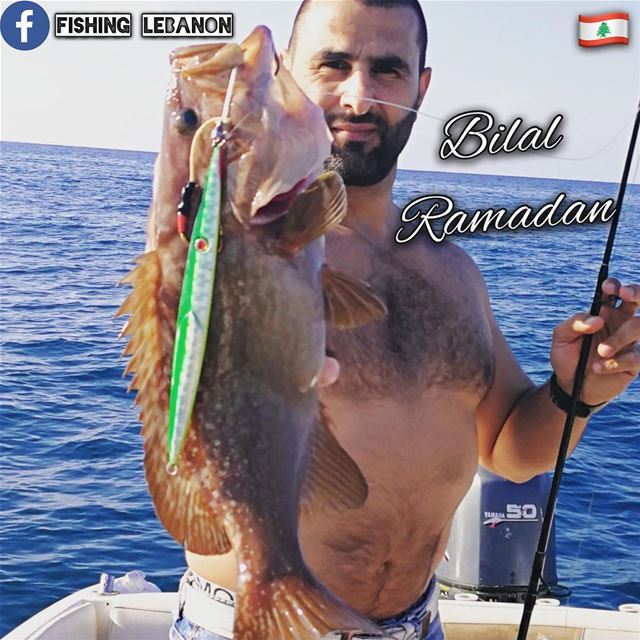 @bilal_ramadan_ @fishinglebanon - @instagramfishing @jiggingworld @whatsupl (Tripoli, Lebanon)