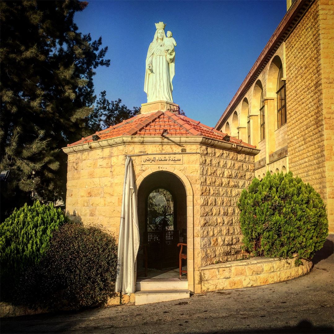 Blessed sunday 💛🙏Location: كنيسة مار اغسطينوس-كفرا sunday  blessedday ... (Aïn Saâdé, Mont-Liban, Lebanon)