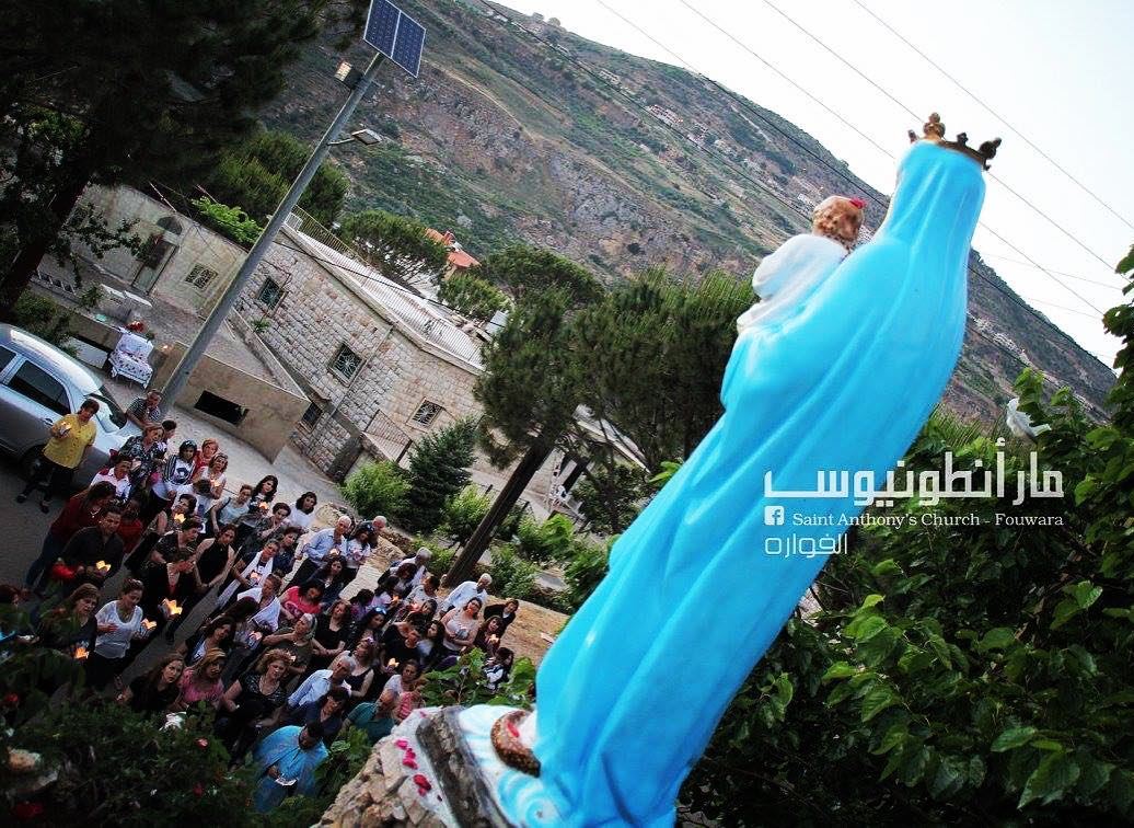  blessedmonth  may  monthofmary  prayer  fouwara  maronites  christians ...