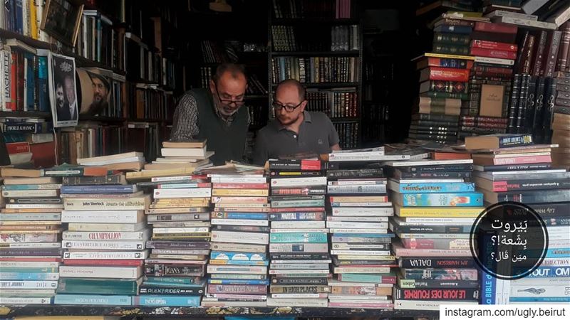 🇱🇧 BOOKS and More Books. 📚( Shot by the phone ).... uglybeirut بي (Basta Tahta, Beirut)