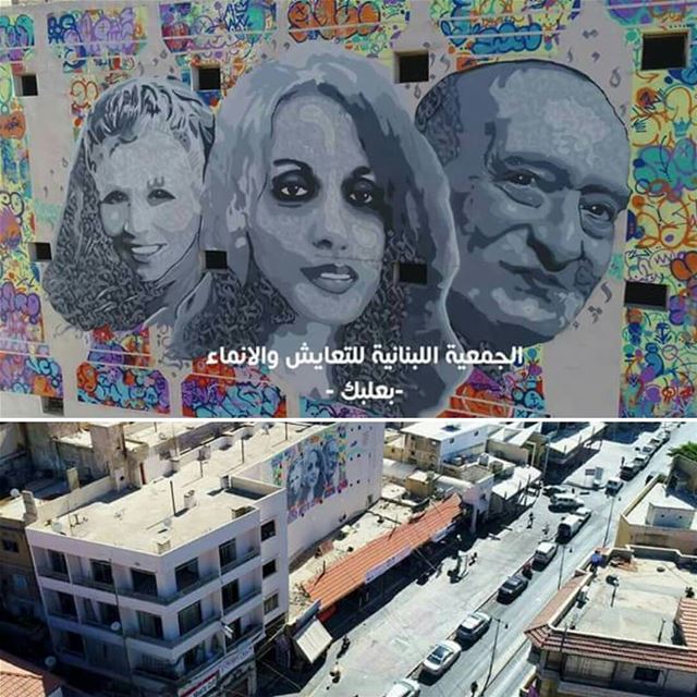 By Bassem ElZein  IloveBaalbeck  Baalbeck  livelovebeirut  livelovebekaa ...