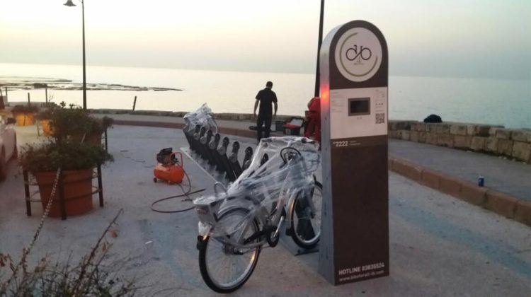 Byblos Bike Sharing Station
