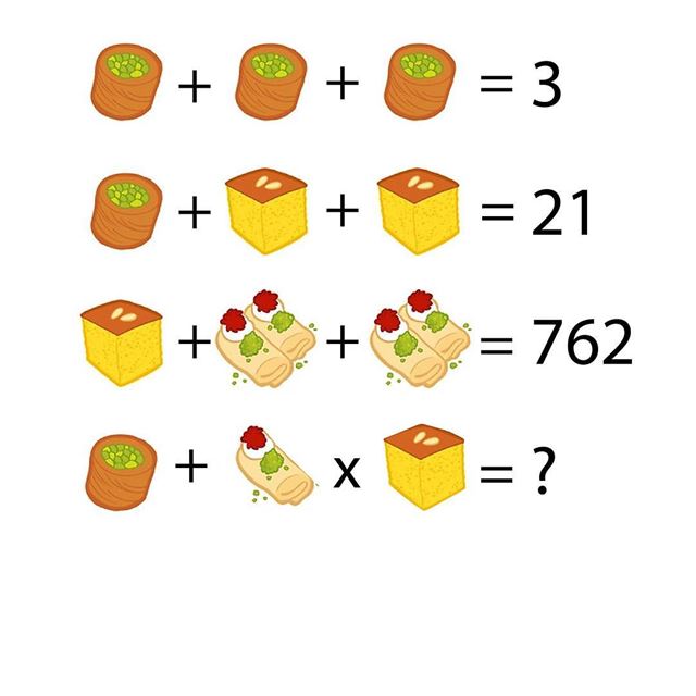 Calculate the missing number and go back in time to when the story began 😍 (Abed Ghazi Hallab Sweets)