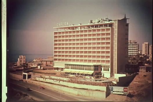 Carlton Hotel  1960s