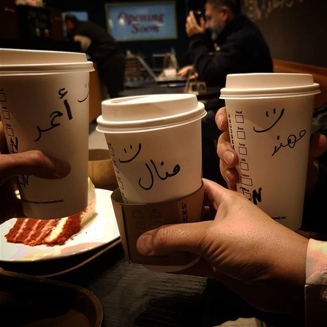  cheers to  goodfriends  goodfriendship  lebanon  iraq ... (Starbucks Middle East)